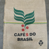 Burlap Coffee Sack